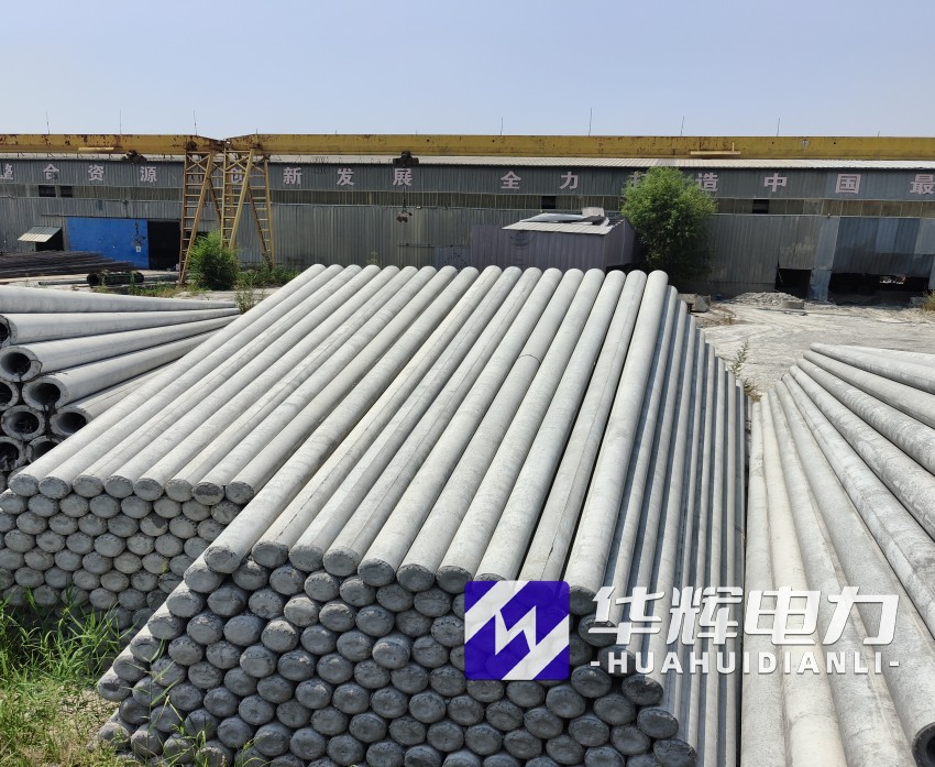 汕尾15米水泥电线杆